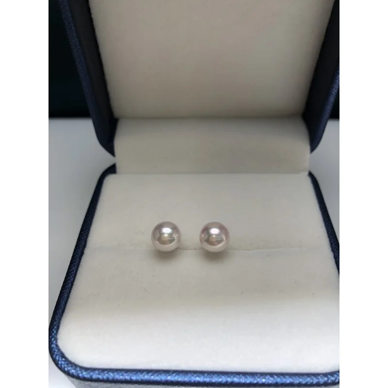 Akoya Natural Australian Mother-of-Pearl Pink Luster Pearl Stud Earrings for Women, Niche French Retro Style, Elegant High-Luste