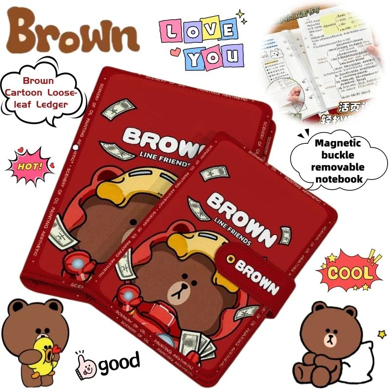 Коричневый блокнот с милым мультяшным дизайном, персонализированный, с магнитной застежкой, съемными листами, креативный, в подарок. Коричневый блокнот с милым мультяшным дизайном, персонализированный, с магнитной застежкой, съемными листами, креативный, в подарок.