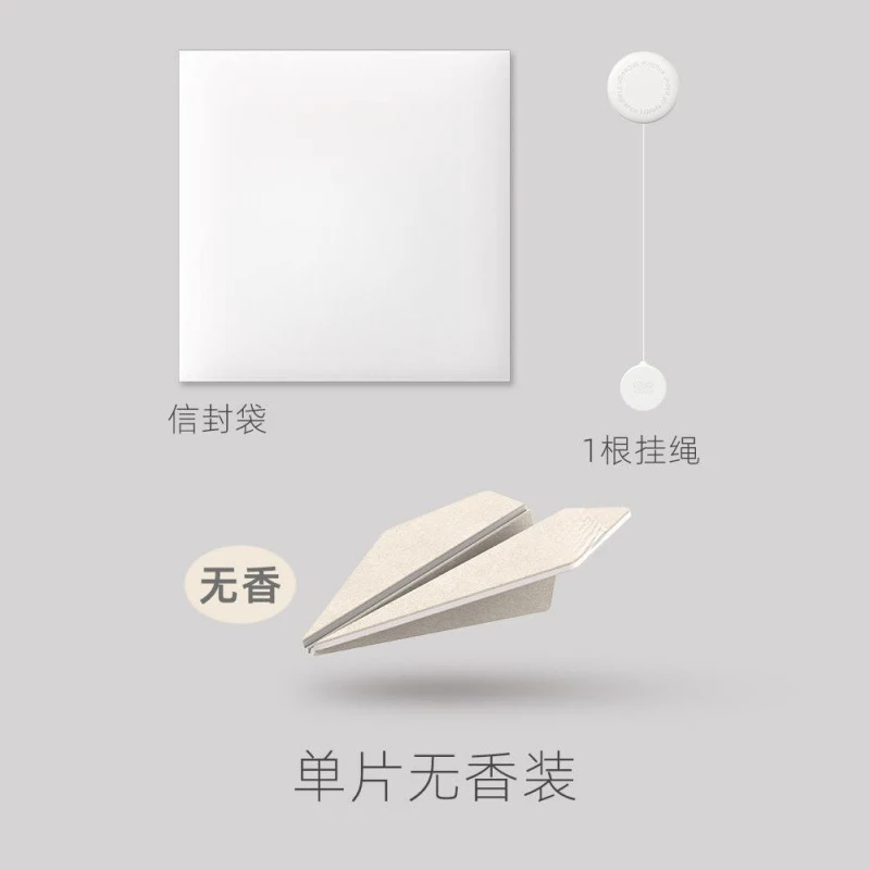 

Paper Airplane Car Hanging Ornament, Aroma Mirror Pendant,Auto Interior Fragrance Decor