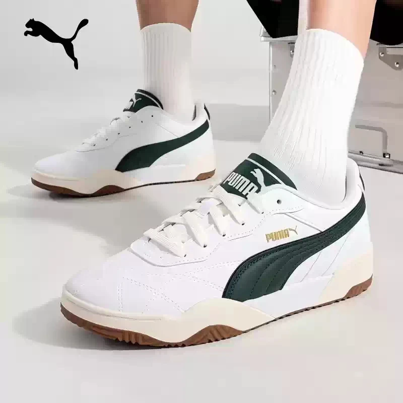 PUMA 397454-04 Men Low Top Skate Shoes White Dark Green Color Block Gold Foil Logo Stitch Upper Gum Rubber Sole  Casual Sneakers
