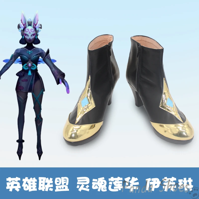 LOL The Evelynn Cosplay Shoes Anime Game League of Legends Cos Purple  Cosplay Costume Prop Shoes for Halloween