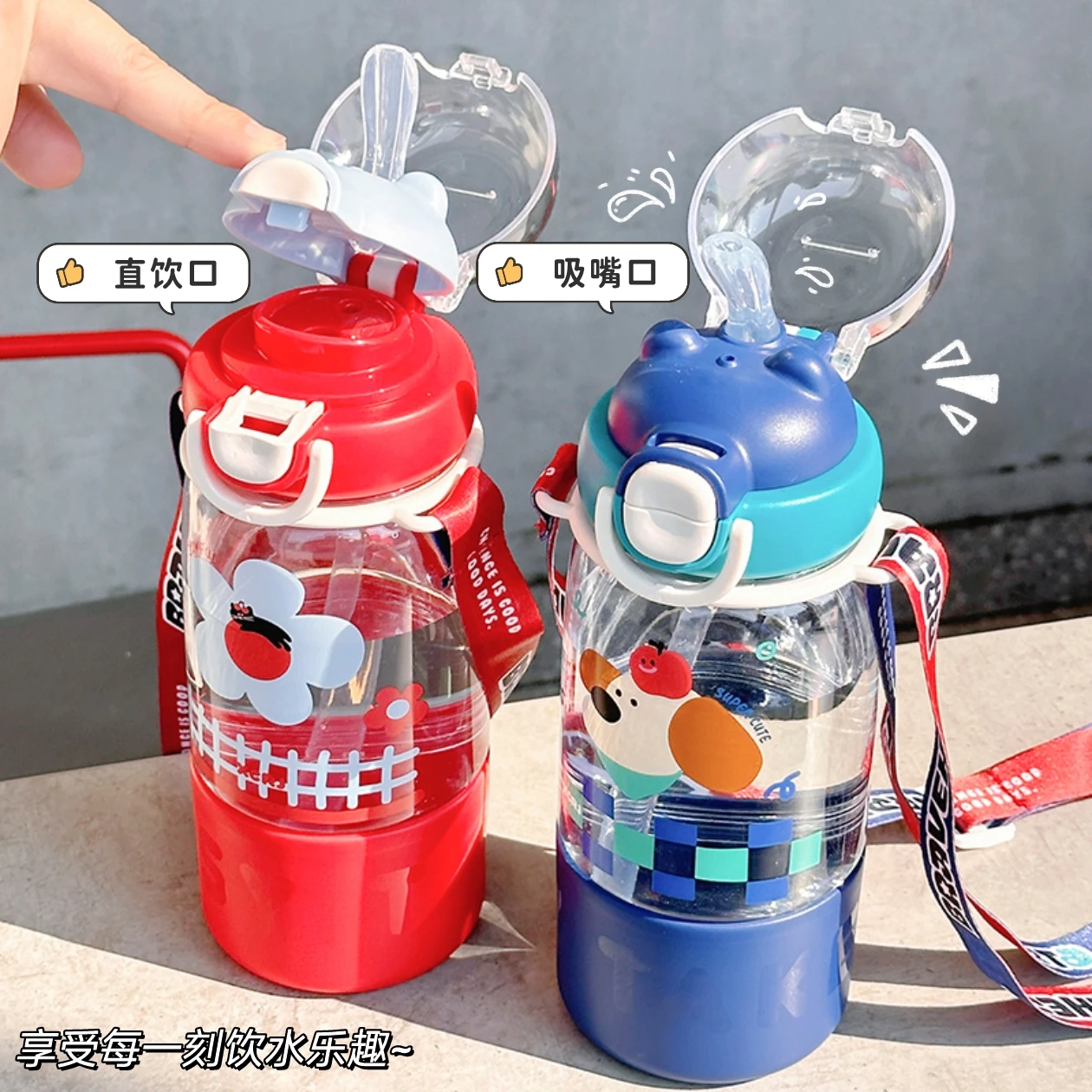 

1PCSThree-use water cup large capacity new summer girls plastic cup student portable straw cup