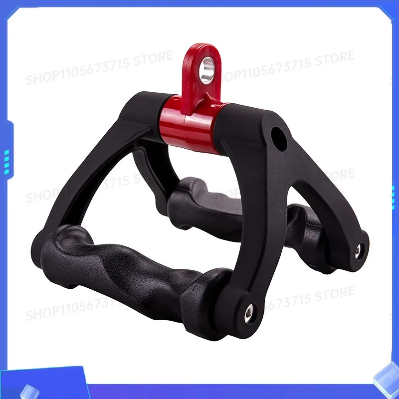 Ergonomic V Shape Handle Lat Pull Down Attachment Adjustable Grip for Seated Rowing Machine Cable Fitness Equipment