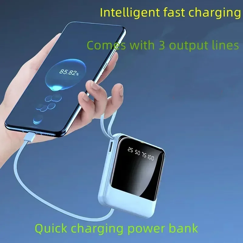 Mini 20000 Milliampere High Capacity Built-in Four Wire Power Bank Fast Charging Portable Mobile Power Supply