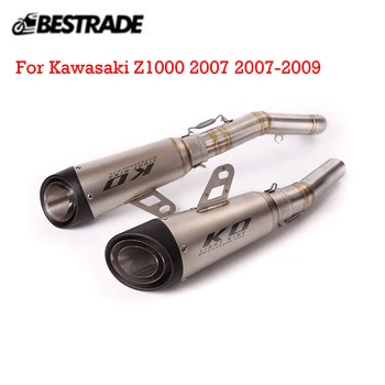 For Kawasaki Z1000 2007-2009 Motorcycle Full System 51mm Exhaust Muffler Tail Pipe Middle Link Connector Tips Left & Right