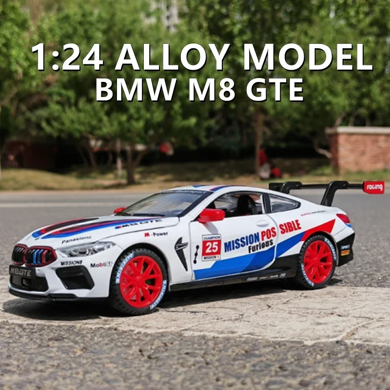 

1:24 для BMW M8 GTE гоночная модель автомобиля из сплава, литой металлический игрушечный спортивный автомобиль, Коллекционная модель автомобиля со звуковыми фотографиями, подарки