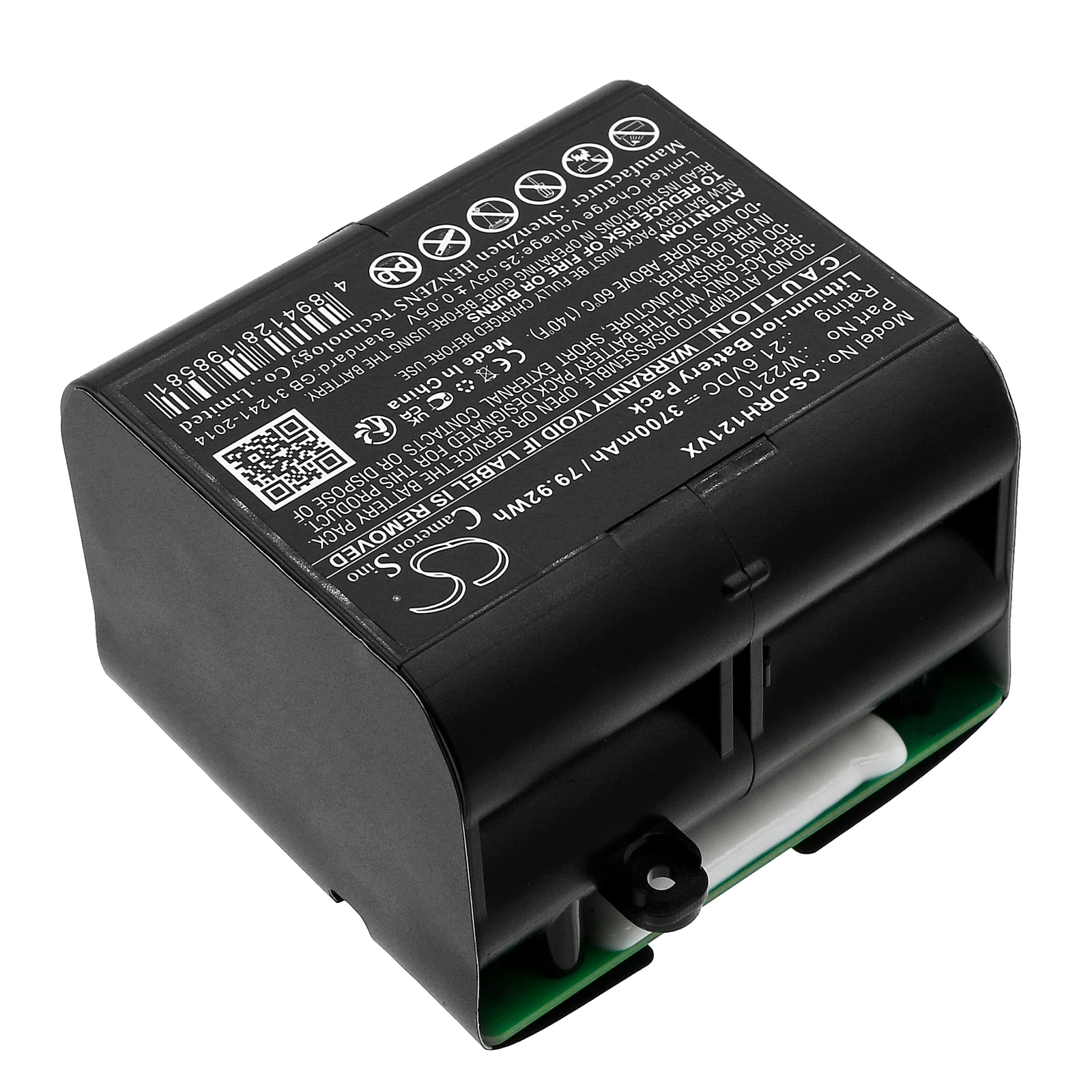 CS-Ersatzakku für Dreame H12, H12 Pro, H12 Pro Plus, H13 Pro, H13 Pro Plus W2210 3700 m