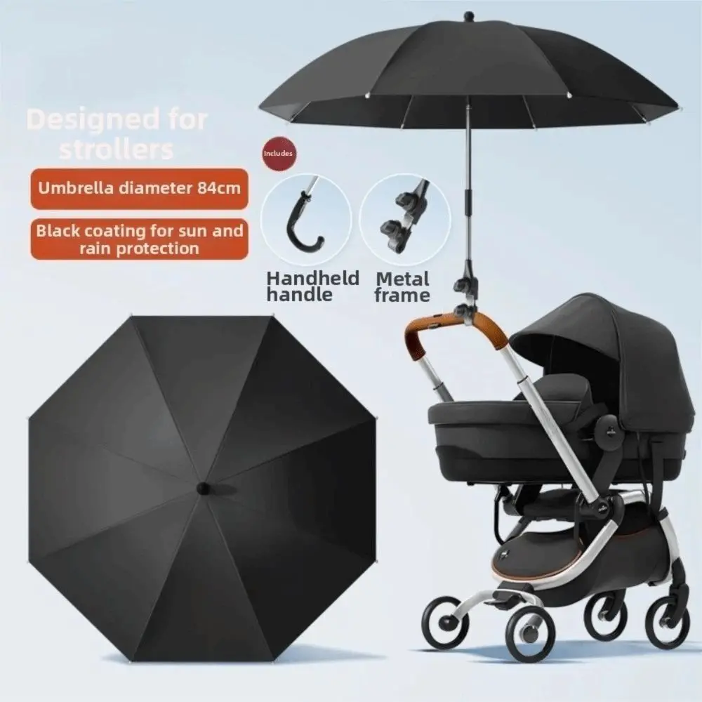 Adjustable UV Protection Umbrella with Clamp 2-in-1 Design Pram Cover Umbrella Universal Rainproof Baby Stroller Umbrella