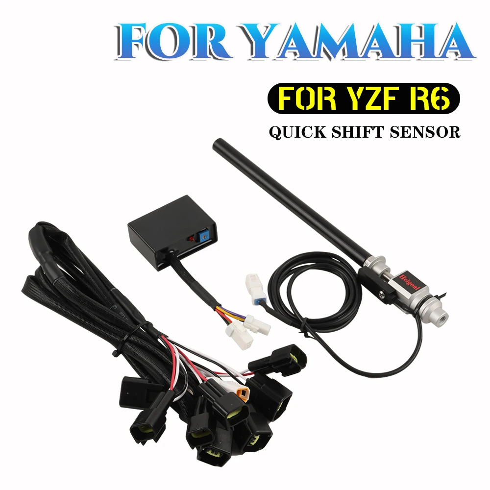 For YAMAHA YZF R6 YZF-R6 2006 2007 2017 - 2024 Motorcycle One Way Upshift Electric Quick Shifter Shift QuickShifter Accessories