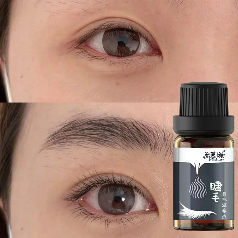 Líquido nutritivo para cílios que modela naturalmente, modela com densidade, nutre os cílios pretos, essência líquida para máscara de sobrancelhas.