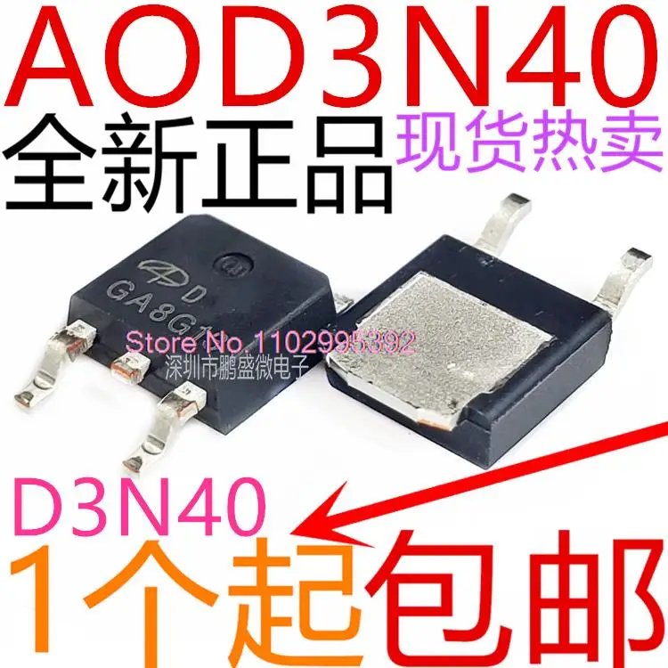 Lote de 10 unidades AOD3N40 MOS 3A 400V TO252 D3N40 Original, en stock IC de potencia