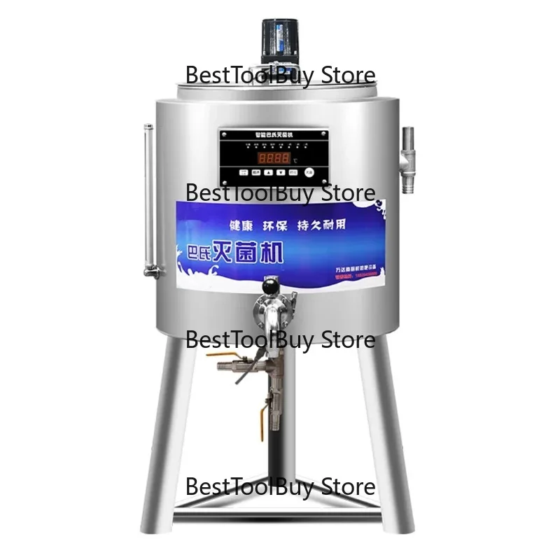 

50L Low Temperature Pasteurization Machine/milk Pasteurization Sterilizer/milk Cream Pasteurizer