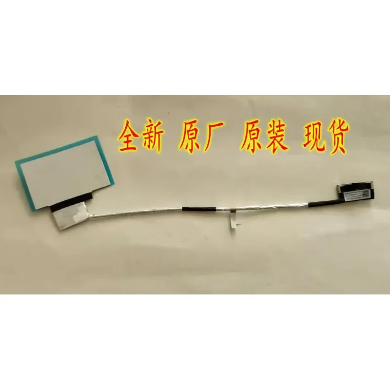 For Applicable to HP, HP Battle x 855 G8 UHD 4K 144HZ Screen Cable Screen Cable