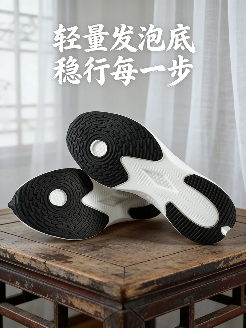 Cloud Hook Tai Chi Shoes Men Women Spring Summer Breathable Thick Sole Taoist Training Martial Arts Non Slip Kung Fu Sneakers