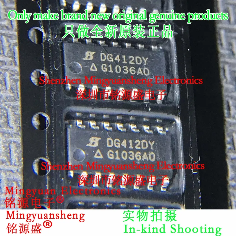 Mingyuan Sheng Brand New Original Genuine Dg412Dy-T1-E3Dg412Dy+ Dg412Dyz Dg412Dy Dg412 Package Sop16 Analog Switch Ic Chip