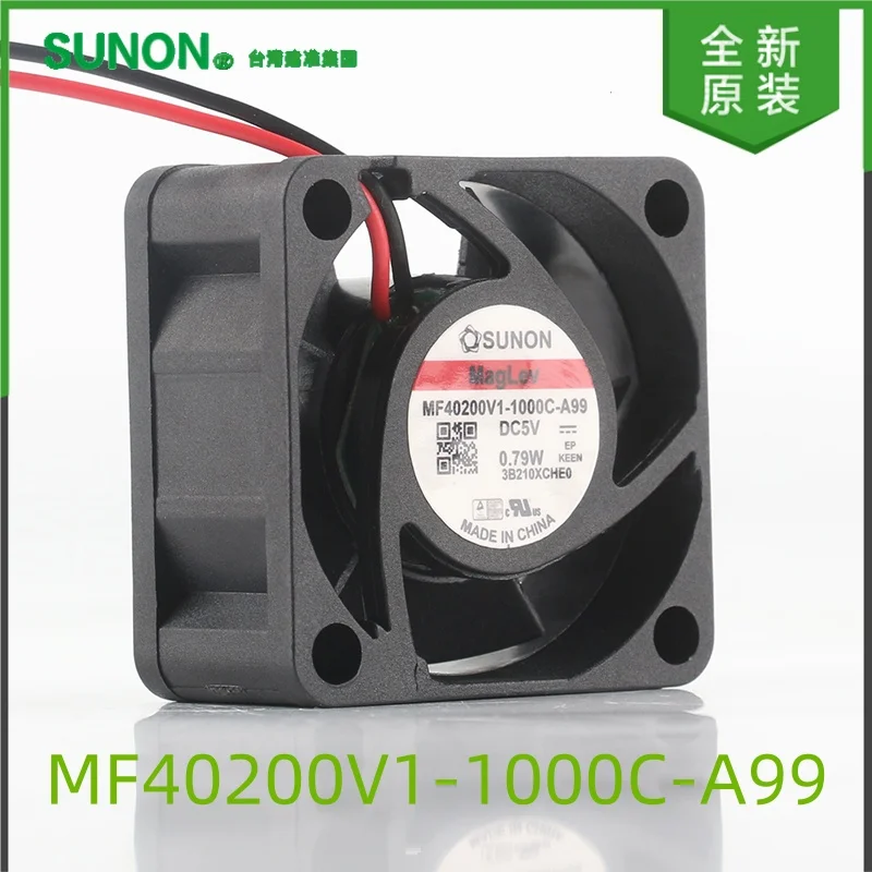 Sunon DC 5V 0.79W AC EC 4020 4CM 40X40X20MM 2-wire Maglev bearing high speed chassis MF40200V1-1000C-A99 cooling fan
