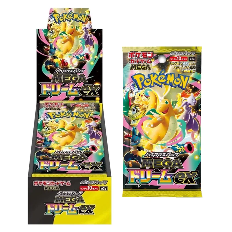 Thumbnail 2 - #48 Trading Card Packs List of Top Picks