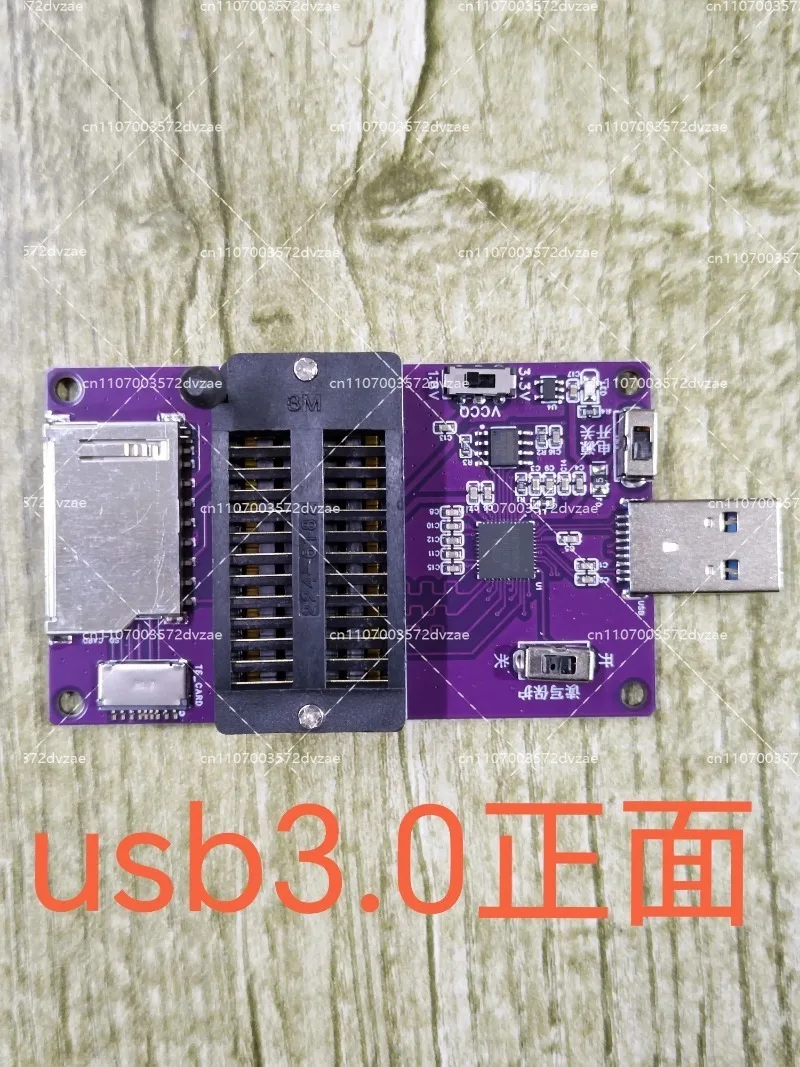 RT809H Programmer Dedicated EMMC Socket Multifunctional USB 3.0 Mirrored Read-write Board, Supporting EMMC and EMCP