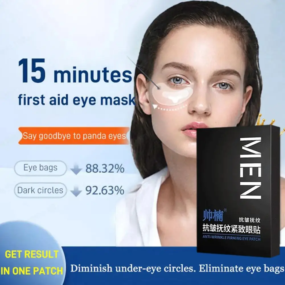 Augen tasche entfernen Kollagen Augenklappe sofort verblassen feine Partikel Anti-Schwellungen dunkle Augen pflege Linien Maske Kreise Augen fett kore k4e8