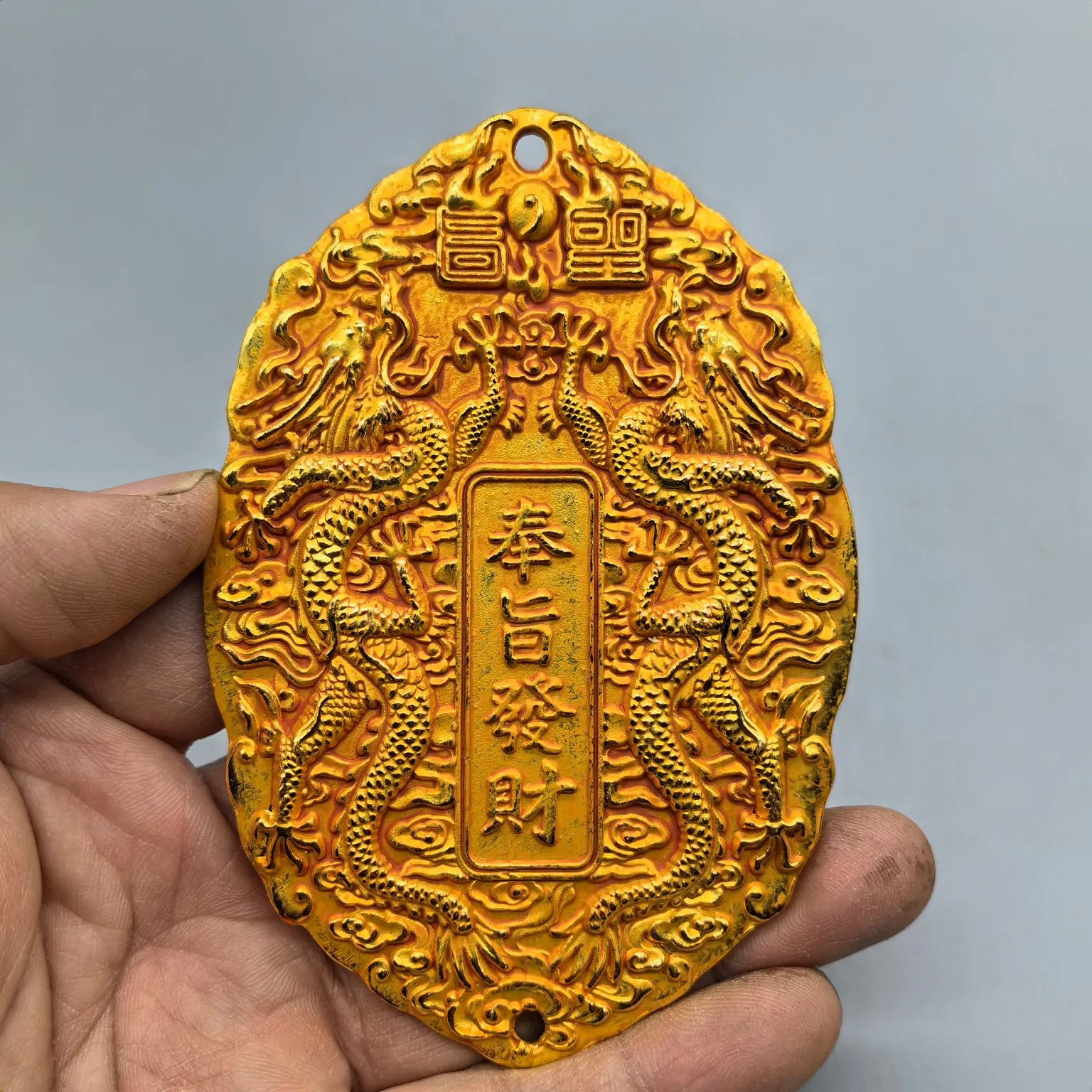 

The Copper Gilded Gold Token is Finely Crafted and Has A Beautiful Appearance Making it A Home Craft Worth Decorating