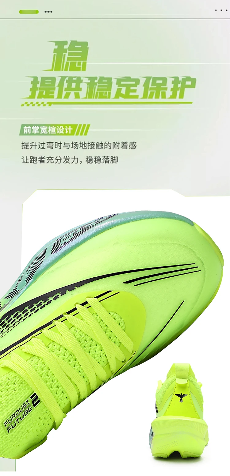 Men's Running Shoes Athletic Shoes Beige Running Shoes Non-slip Comfortable Thick Sole Sneakers Men's Walking Shoes