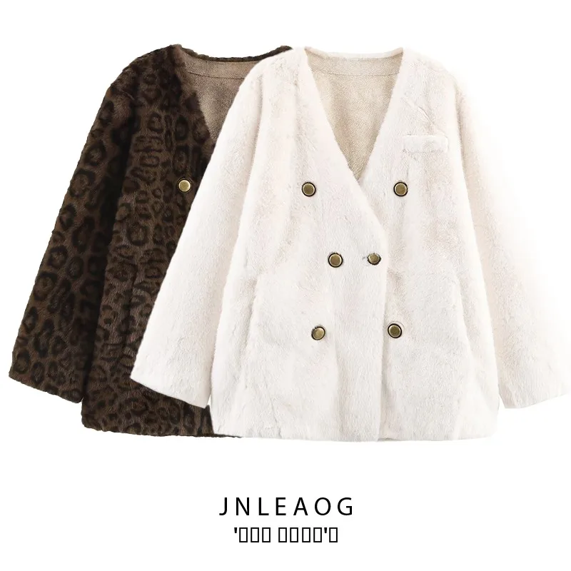 

JNLEAOG Autumn New Women's Faion Leopard Print Pure Color Double Button Fur Leather Inteated Coat V-Ne Long Sve Poly...