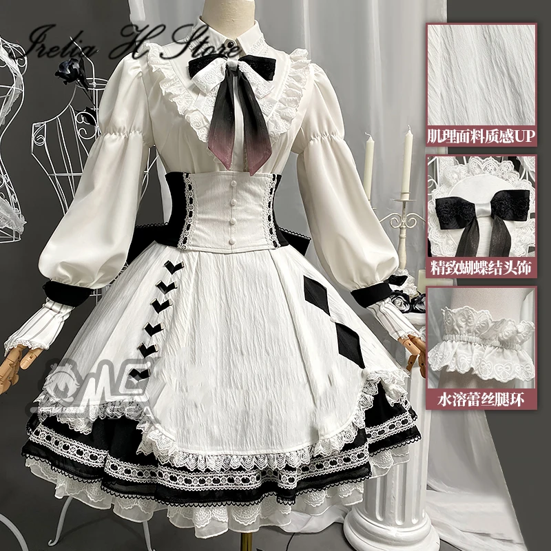 Irelia H PJSK25 Yoisaki Kanade คอสเพลย์เครื่องแต่งกายสําหรับผู้หญิงชุดใหม่สามารถชีวิตประจําวัน