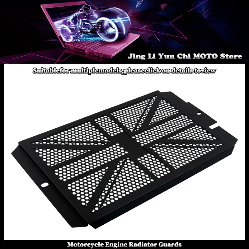 

Fit For Bonneville T100 T120 Bobber / Speedmaster Thruxton 1200 R/RS/TFC 2017- 2024 Motorcycle Radiator Guard Grille Protection