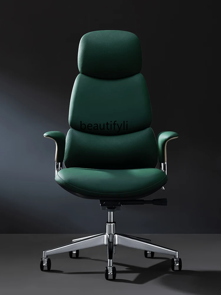 

Light Luxury Genuine Leather Executive Chair Office Home Rotating Long-Sitting Comfortable Backrest Chair