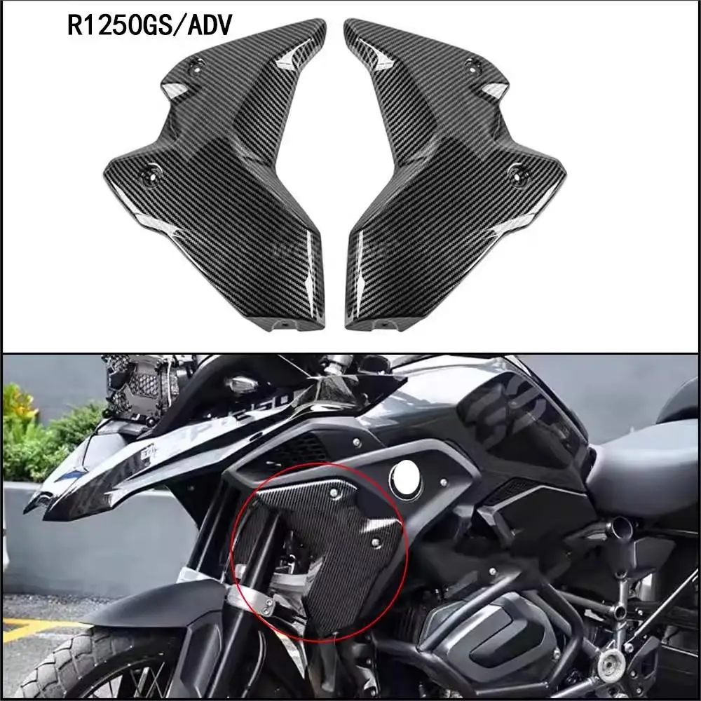 Suitable for R1250GS ADV18-23 Fuel Tank Water Tank Side Plate Protective Cover Guard Plating Shield Outer