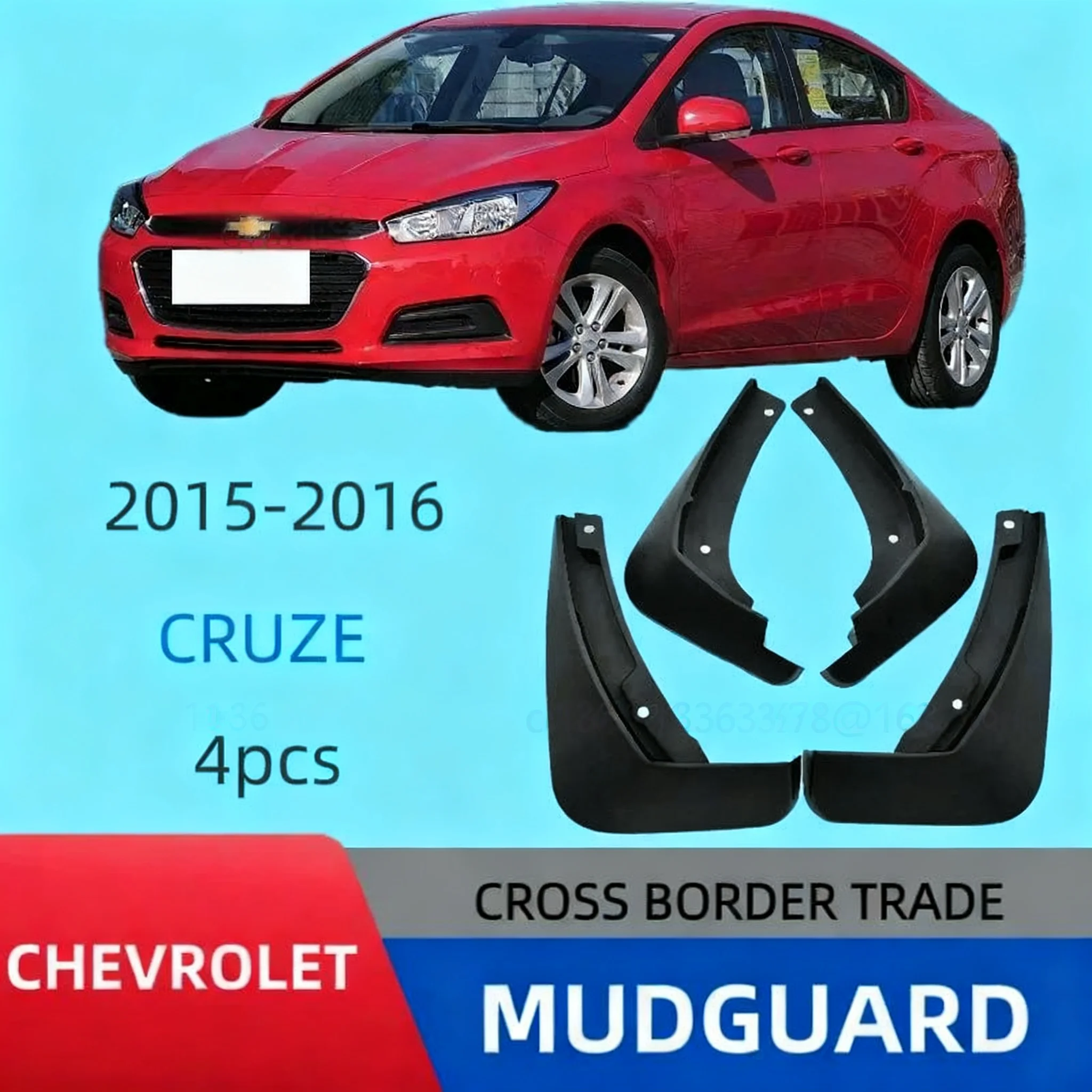 

Suitable for Chevrolet Cruze CRUZE 2015-2016 fender car fender skinmud flapscar fendercar accessories