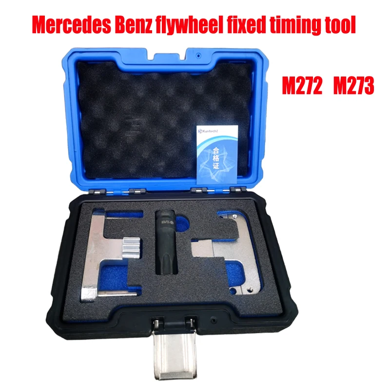 

Набор для Mercedes-Benz M272 M273 M274 M264 M156 M276 M642 Маховик с фиксированным специальным инструментом синхронизации