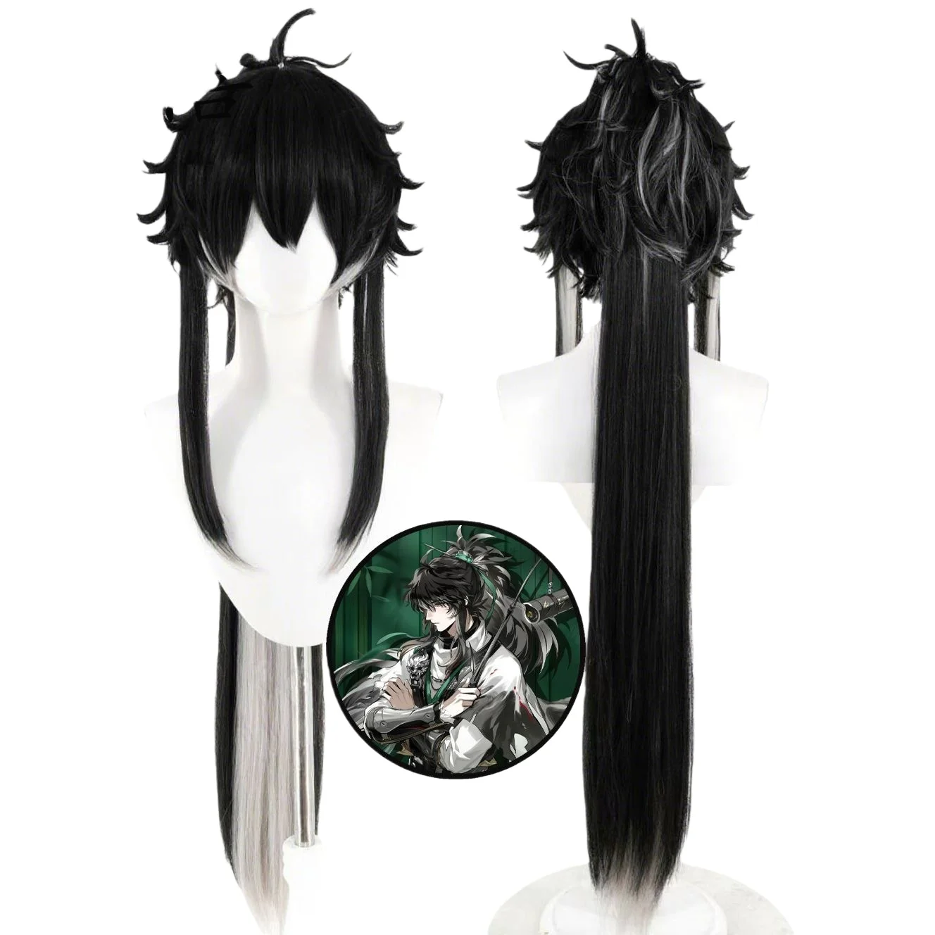 

Парик для косплея Qiuyuan, аниме-парик из игры Wuthering Waves, парик с розовой сеткой