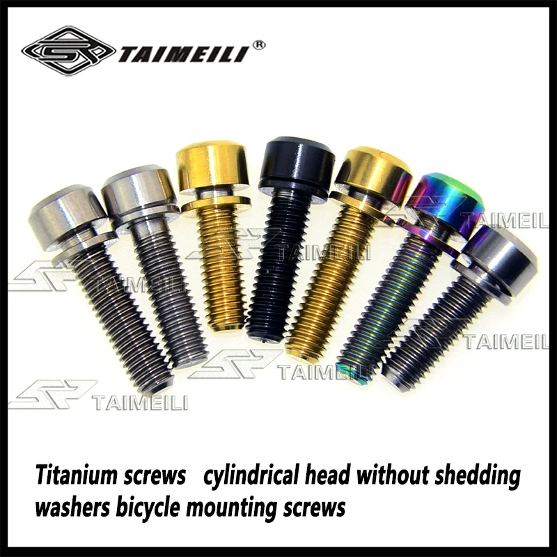 Titanium screws M5x16mm M5x18mm M5x20mm  cylindrical head without shedding washers bicycle mounting screws