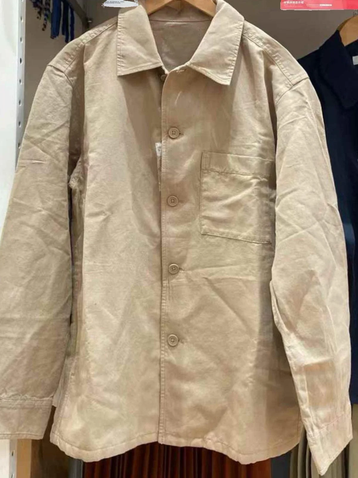 Spring New Loose Fit Long Sleeve Cotton Linen Shirt Style Jacket Men's Women's Casual Outerwear Coat Youth Popular Pure Color