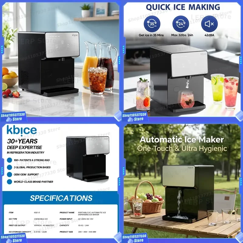 Ice cube machine, portable countertop chewable ice cube machine, self-cleaning function, suitable for home and office use,