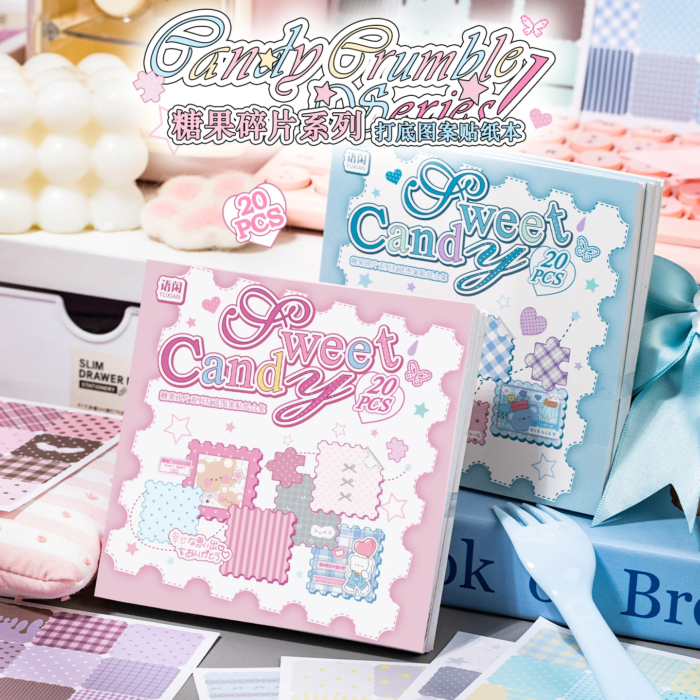 TIANZI Cartoon Die Cut Stickers Book 20/40 Sheets Decorative Diary Scrapbooking Supplies Handmade Japanese Stationery