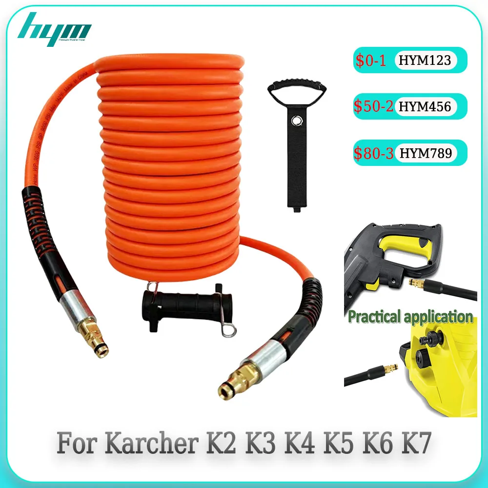 

Super Flexible Pressure Washer Hose Pipe Cord Kink Resistant Power Washer Cleaning Extension Hose for Karcher K2~K7 Sink