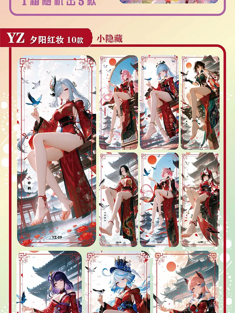 HOUGONG II A5 planches acryliques déesse histoire Collection Anime jeu fille fête maillot de bain Bikini Booster boîte Doujin jouets loisirs cadeau
