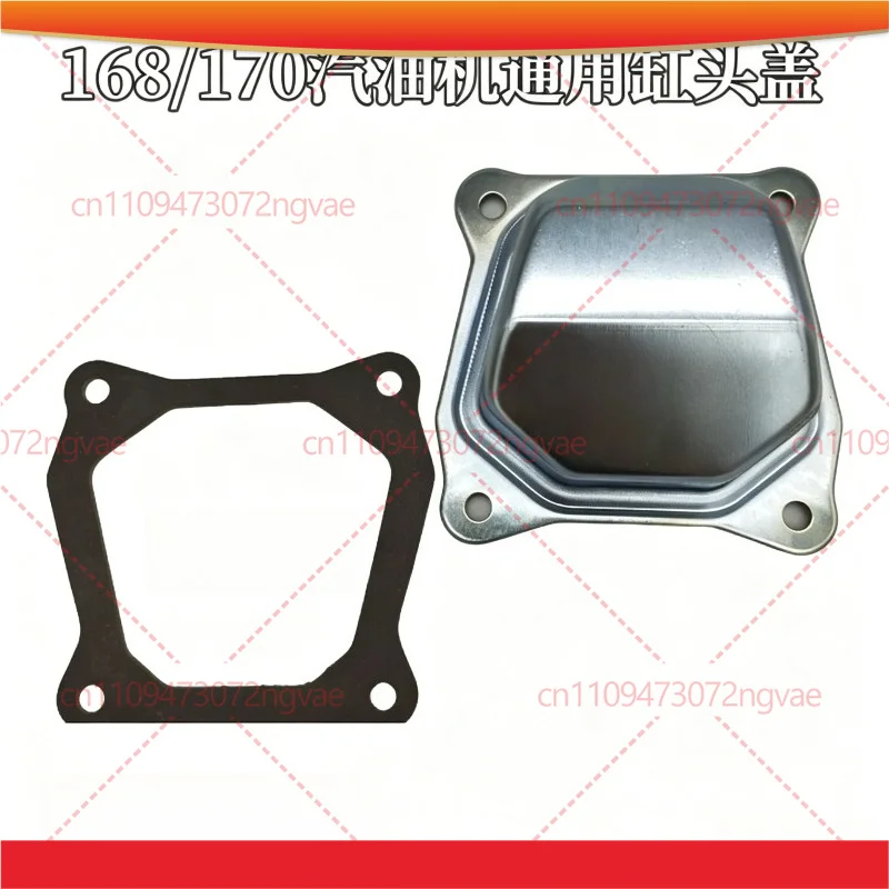 

For 168F 170F 160 188F 190F Power Generator and Water Pump Equipment Valve Cover Garden Power Tool Accessories
