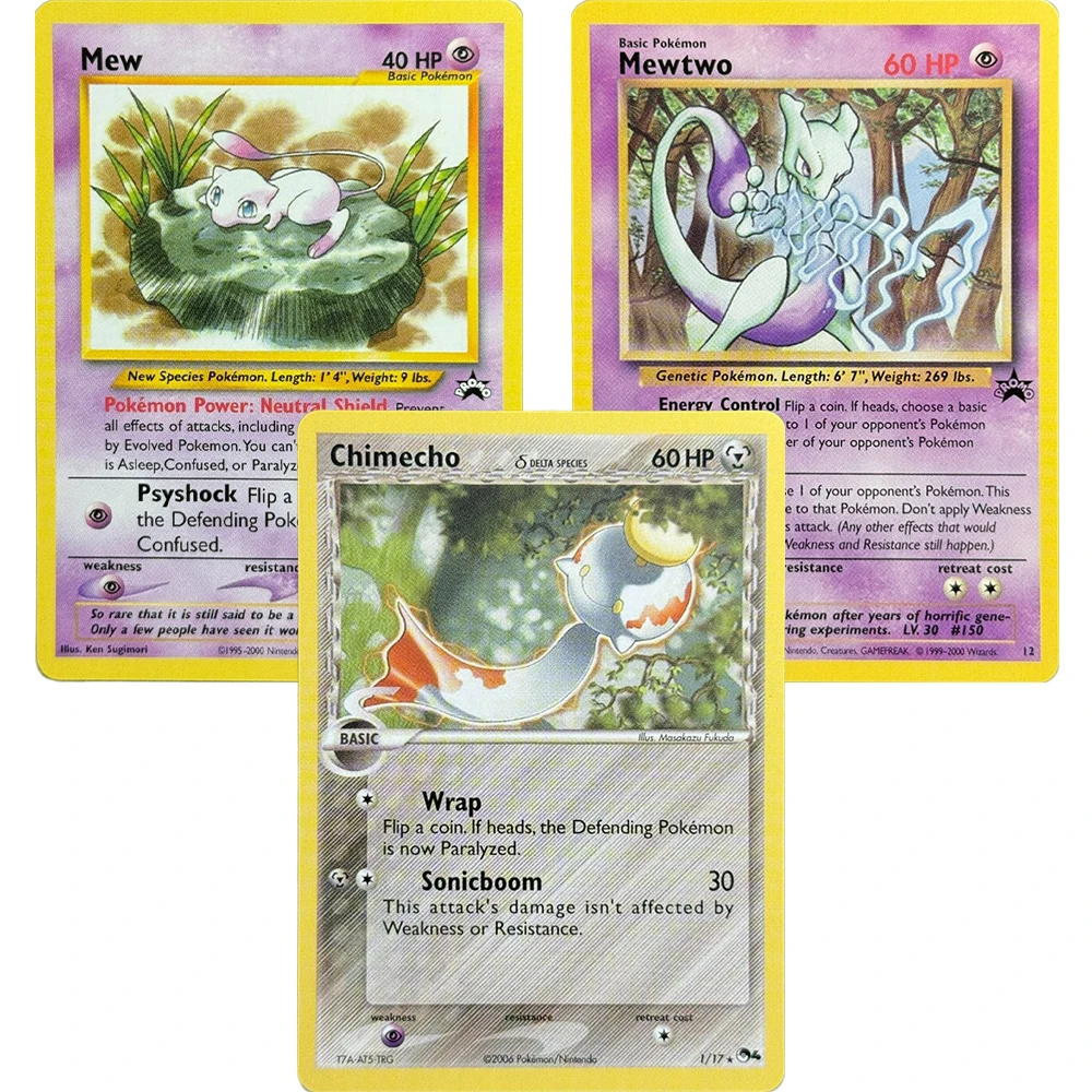 Pkm Diy Proxy Anime… - image