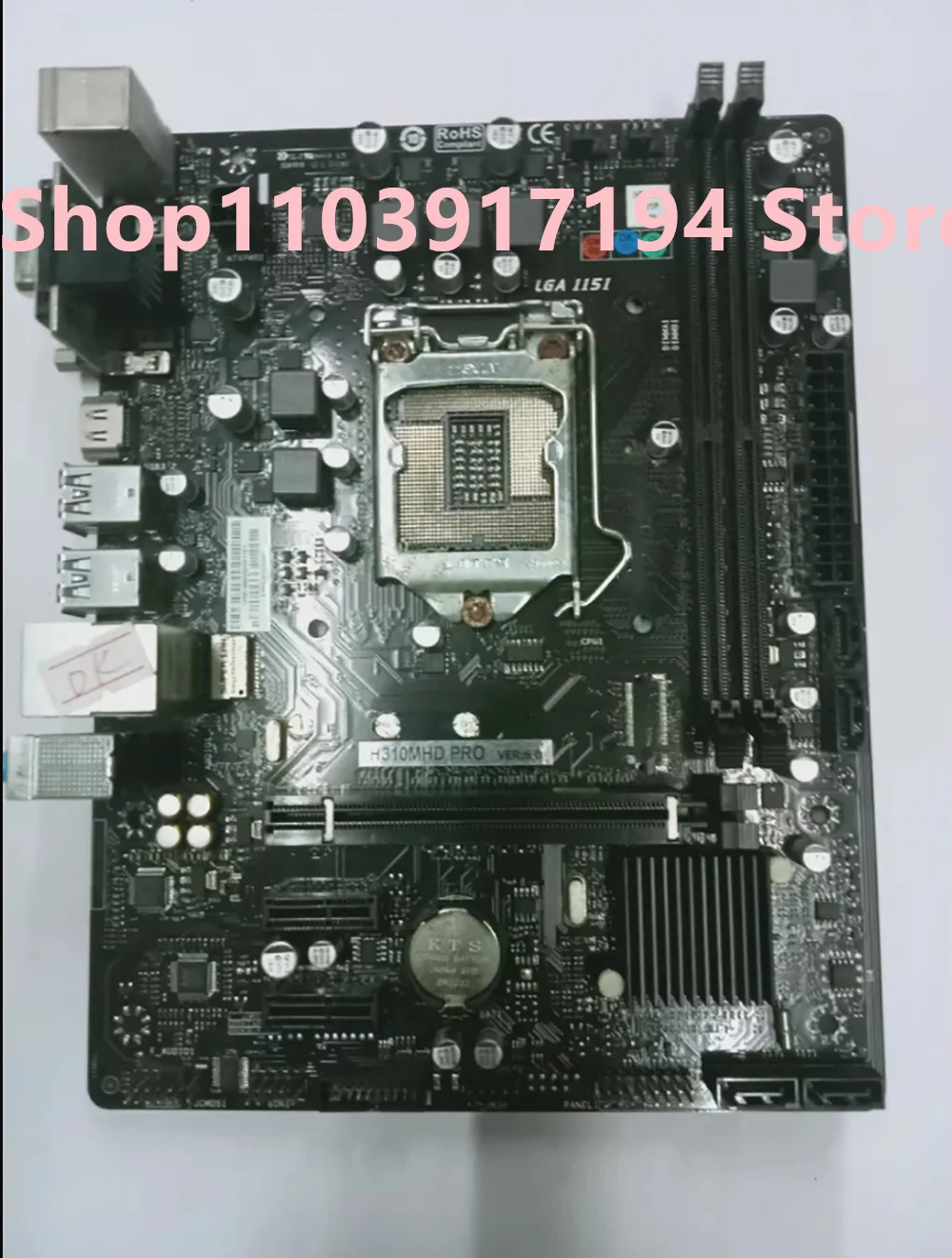 H310MHD PRO  Motherboard