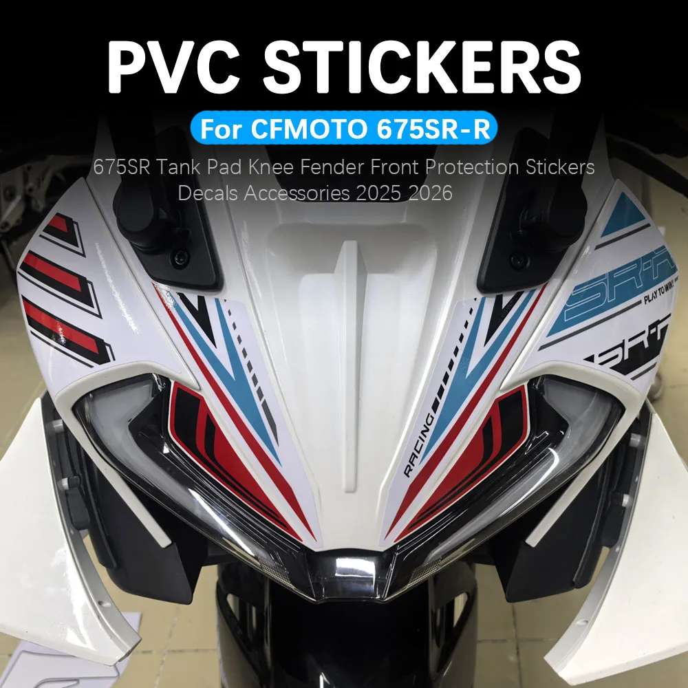 For CFMOTO 675SR-R 675SR 675SS Tank Pad Knee Fender Front Protection Stickers Decals Accessories 675SRR 675 SR 675 SS 2025 2026