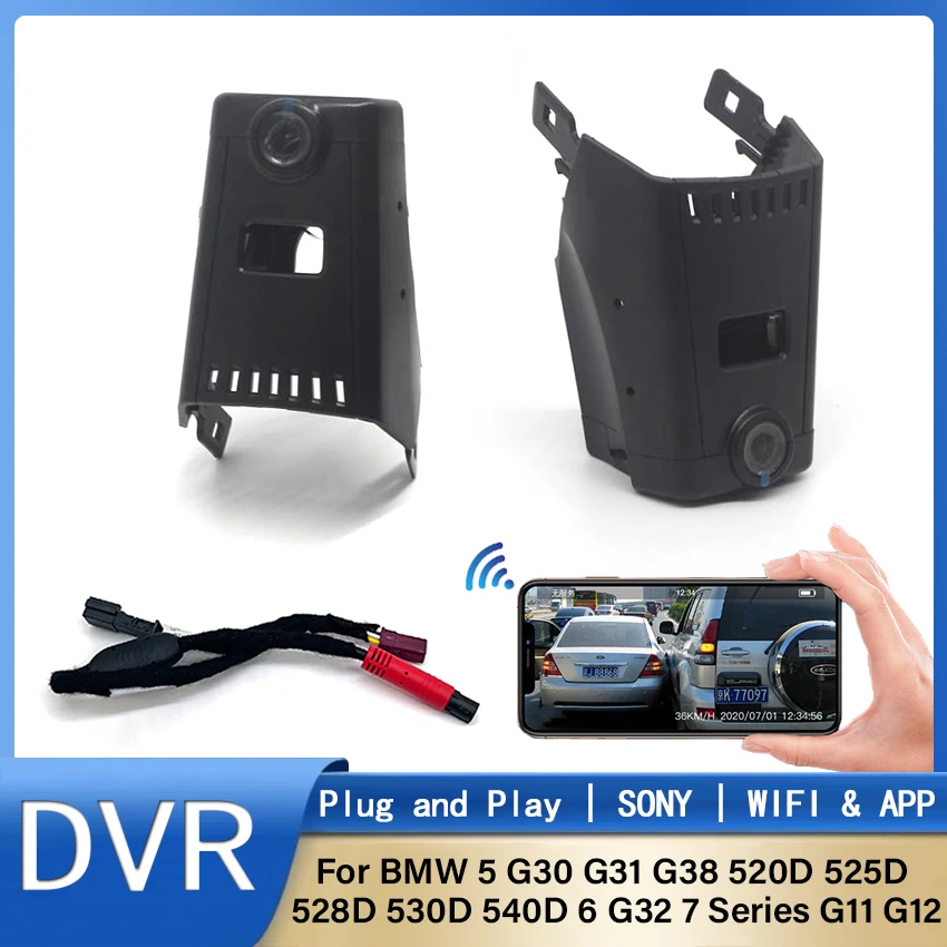 

Car DVR WIFI Dash Cam Video Recorder Camera 170° For BMW 5 G30 G31 G38 520D 525D 528D 530D 540D 6 G32 7 Series G11 G12 FHD 1080P