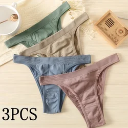 3PCS/Set Women Panties Sports Stretch Seamless Underwear Female Underpants High Rise Underwear Soft Panty Sexy Lingerie