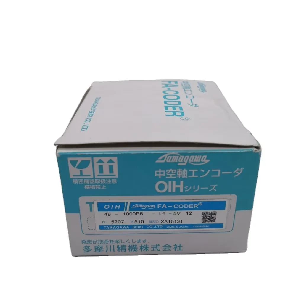 Genuine TS5207N510 Incremental Magnetic Encoder Original Rotary Servo Motor For Optimal Performance