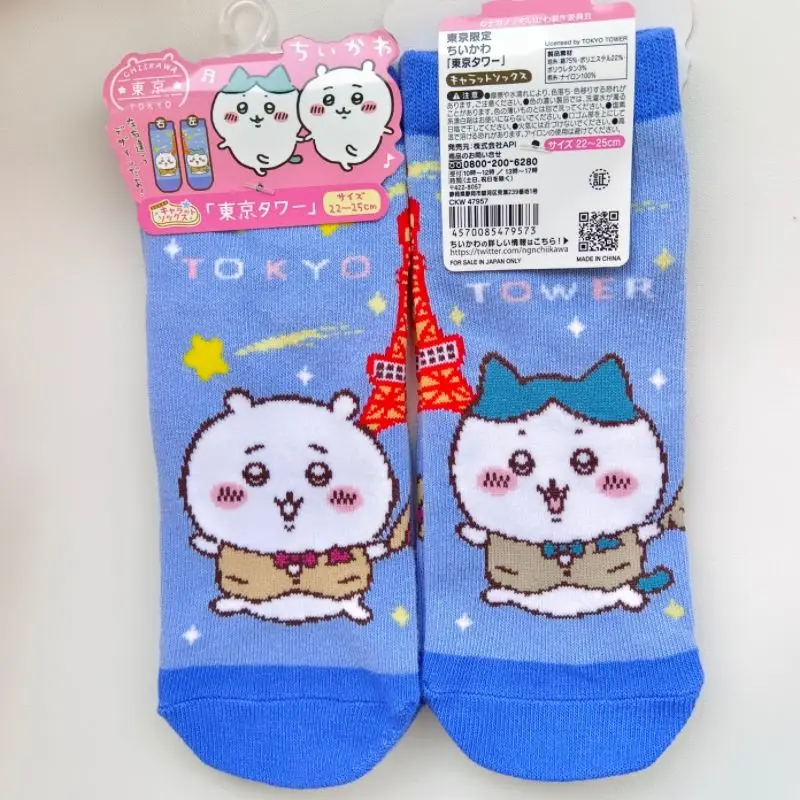 لطيف Chiikawa Usagi Hachiware قارب الجوارب Kawaii أنبوب قصير أنيمي زوج من الملابس الكرتون حلاوة أطفال المدارس الهدايا