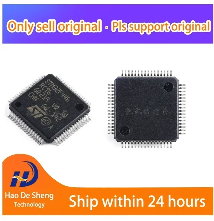 

10PCS/LOT STM32F446RCT6 LQFP-64 New Original In Stock