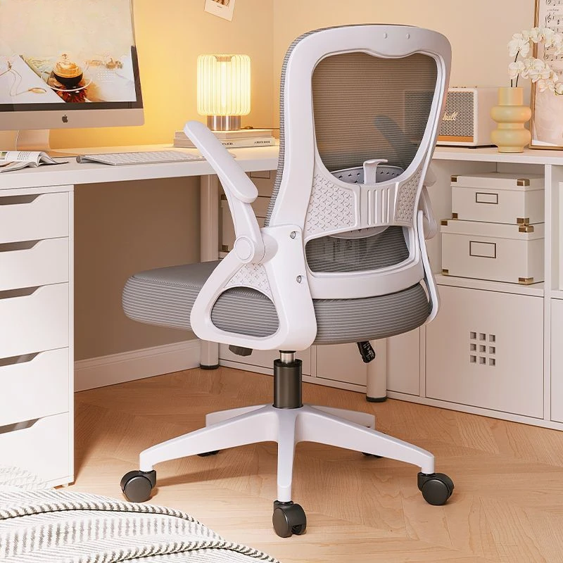 

Computer, office chair, home study chair, comfortable and sedentary ergonomics, back chair can be rotated office furniture