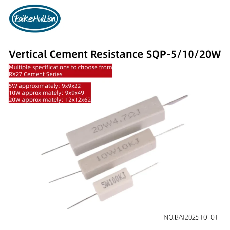 

10PCS/LOT 5W10W20W cement resistance 1R 2 3 4 5 6 10R 15 20R 22K 33R 47K 68R 100K